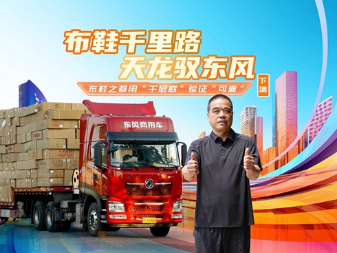 ��ҕ�l�������S�|�L(f��ng) ��Ь֮���á�ǧ�ӵס��(y��n)�C���ɿ���  ���£�