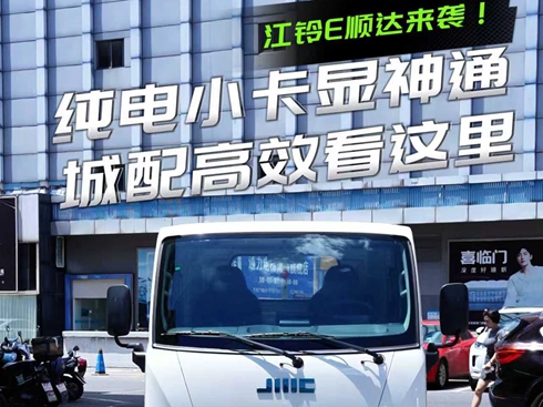 ��ҕ�l�����С���@��ͨ�������Ч���@����E��_(d��)���u