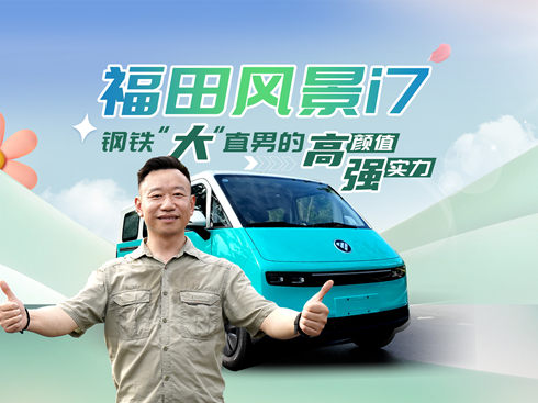 ��ҕ�l�������L(f��ng)��i7 ��F����ֱ�еĸ��ֵ ��(qi��ng)��(sh��)��