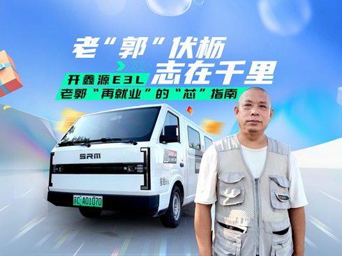 ��ҕ�l���_��ԴE3L���Ϲ����پ͘I(y��)���ġ�о��ָ��