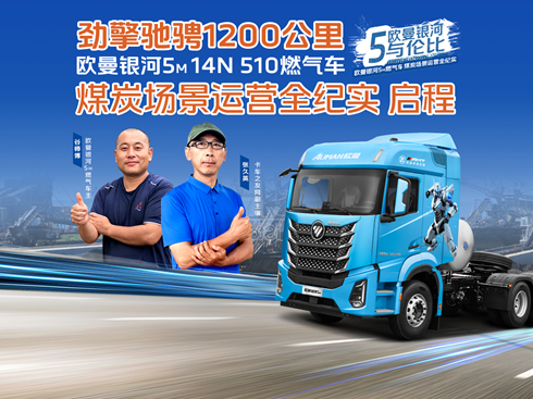 ��ҕ�l���W���y��5Mȼ?x��)�܇ú̿�����\(y��n)�Iȫ�o(j��)��(sh��)����