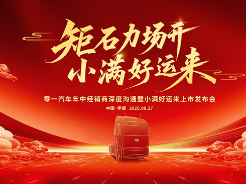 ��ֱ������һ�ǿ�С�M(m��n)���\(y��n)��(l��i)�l(f��)����(hu��)�xʽ