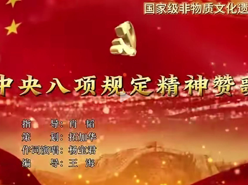 ��ҕ�l��ꃱ��f(shu��)��(sh��)��������(xi��ng)Ҏ(gu��)������ٝ�衷