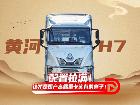 ��ҕ�l���S��H7 �������M���@���Ǉ��a(ch��n)�߶��ؿ�ԓ�еĘ���