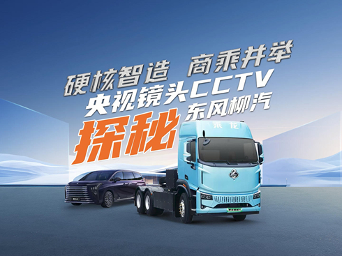 ��ҕ�l����ҕ�R�^���ͻȻ����(zh��n)�@�ҹ��S