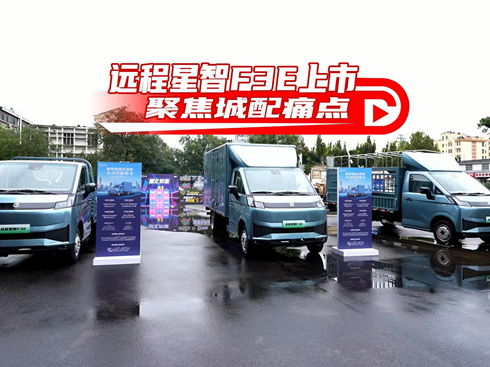 ��ҕ�l���h(yu��n)������F3E���У��۽�����ʹ�c(di��n)