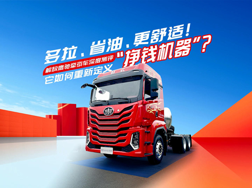 ��ҕ�l��������Y����܇��Ȝy�u ��������¶��x�����X�C(j��)����