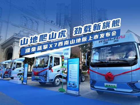 ��ҕ�l��ɽ����ɽ�� ���d����Ş �H���{(l��n)��X7����ɽ�ذ�����