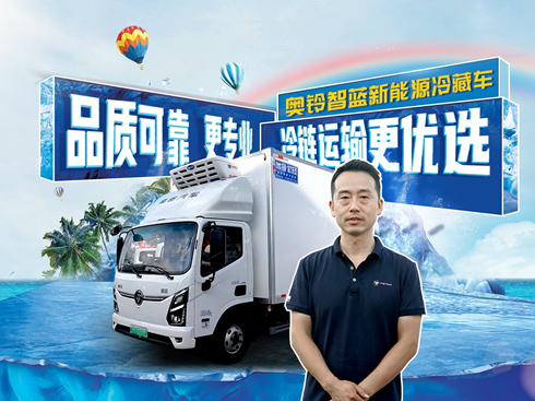 ��ҕ�l��Ʒ�|(zh��)�ɿ������I(y��) �W����{(l��n)����Դ���܇ ����\(y��n)ݔ����(y��u)�x