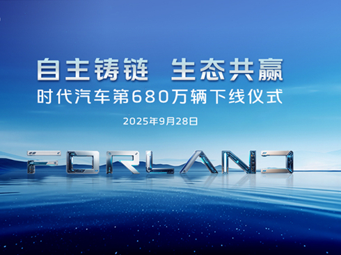 ��ֱ�����r����܇��680�f�v�¾��xʽ