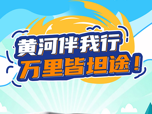 ���L(zh��ng)�D���S�Ӱ��������f(w��n)���̹;��