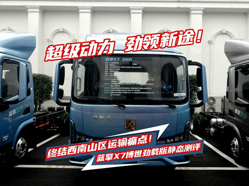 ��ҕ�l���K�Y(ji��)����ɽ�^(q��)�\(y��n)ݔʹ�c(di��n)���{(l��n)��X7�������d���o�B(t��i)�y(c��)�u(p��ng)