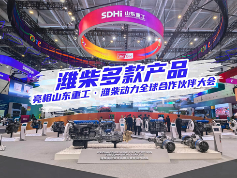 ��ҕ�l���H����a(ch��n)Ʒ����ɽ�|�ع��H�����ȫ����������