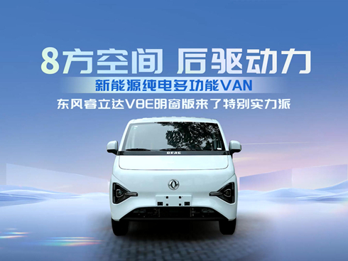 ��ҕ�l���|�L(f��ng)����_(d��)V8E����������؄e��(sh��)����