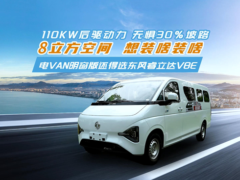 ��ҕ�l���|�L(f��ng)����_(d��)V8E��������� ���(q��)8�� �������b