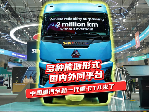 ��ҕ�l����N��Դ��ʽ ����(n��i)��ͬƽ�_ �Ї�����ȫ��һ���ؿ�����