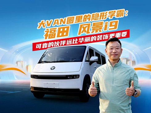 ��ҕ�l�������L(f��ng)��i9 �ɿ��Ļ���h(yu��n)���A�����b���Ҫ