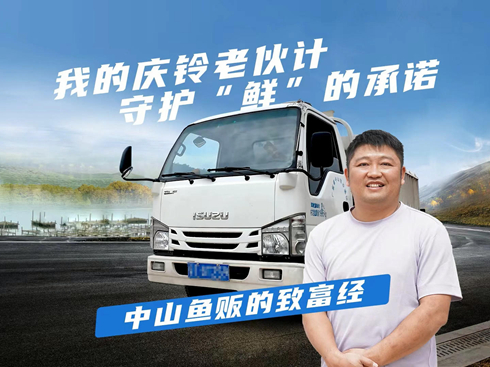 ��ҕ�l���ҵđc��ϻ�Ӌ�����o���r���ĳ��Z ��ɽ�~؜���¸���(j��ng)