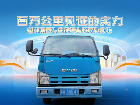 ��ҕ�l�����f����Ҋ�C�Č������۷弯�F�c�c���܇���p�򱼸�