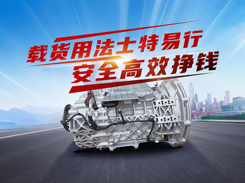 ��ҕ�l���d؛�÷�ʿ������ ��ȫ��Ч���X