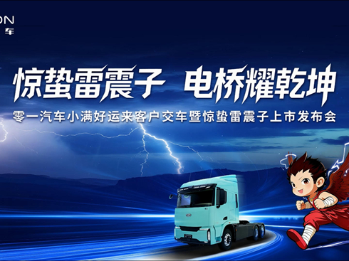 ��ҕ�l���@���ƕ�����һ�ǿ����@�U�����ӡ��𺳵ǈ�