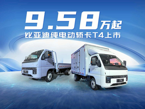 ��ҕ�l��9.58�f�� �ȁ��ϼ�늄��I��T4����