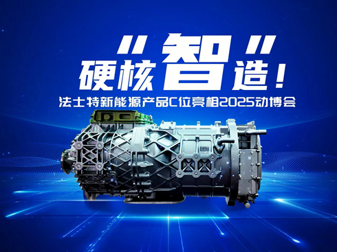 ��ҕ�l��Ӳ�ˡ��ǡ����� ��ʿ������Դ�a(ch��n)ƷCλ����2025�Ӳ���