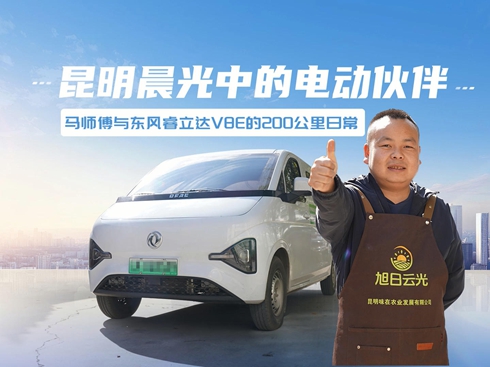 ��ҕ�l���R�����c�|�L(f��ng)����_(d��)V8E��200�����ճ�