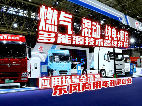 ��ҕ�l������Դ���g(sh��)·�����M(j��n) ��(y��ng)�È������w �|�L(f��ng)����܇���愓(chu��ng)Ч