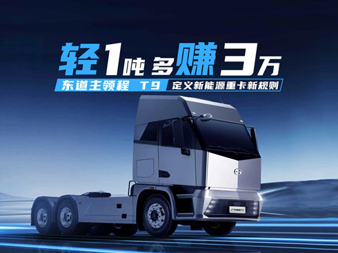 ��ҕ�l���p1����ٍ3�f(w��n)���|�����I(l��ng)��T9 ���x����Դ�ؿ���Ҏ(gu��)�t