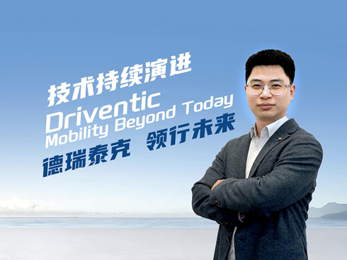 ��ҕ�l������̩�ˣ����g(sh��)���M �I(l��ng)��δ��