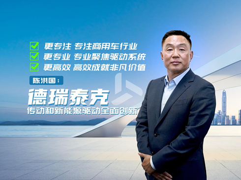 ��ҕ�l������̩�� ���Ӻ�����Դ�(q��)��ȫ�愓(chu��ng)��