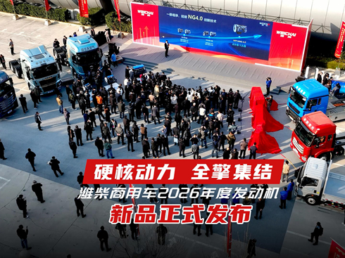 ��ҕ�l���H������܇2026��Ȱl(f��)�әC��Ʒ��ʽ�l(f��)��