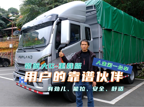 ��ҕ�l�����d�����F���r���I(l��ng)����G-���d�����Ñ��Ŀ��V���