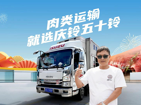 ��ҕ�l������\ݔ ���x�c���ʮ�