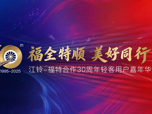 ��ҕ�l�����-���غ���30�����p���Ñ������A