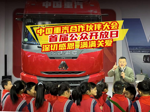 ��ҕ�l���׌��Ї�(gu��)�������������(hu��)�����_�����e�k