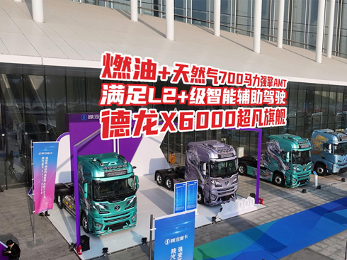 ��ҕ�l������X6000������Ş