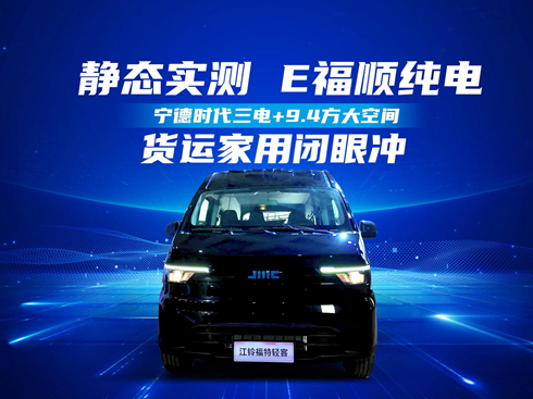 ��ҕ�l���o�B(t��i)���y E��혼�늣����r�����+9.4������g