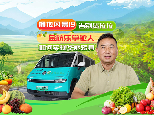 ��ҕ�l�������L(f��ng)��i9 ��e؛���� �𺼘�(l��)�ƶ�����Ό�(sh��)�F(xi��n)�A���D(zhu��n)��