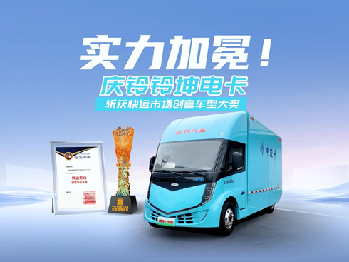 ��ҕ�l�������������c����늿��ث@���\�Ј���(chu��ng)��܇�ʹ�