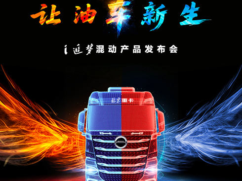 ��ֱ���������ؿ�i׷�����(d��ng)�a(ch��n)Ʒ�l(f��)����(hu��)