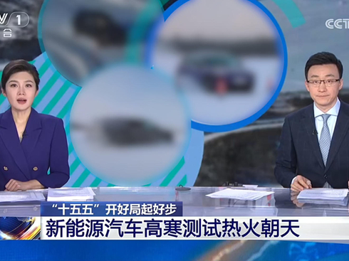 ��ҕ�l����ҕ�R�^ֱ��-21��O����(zh��n)�����|�L(f��ng)����_(d��)����������y