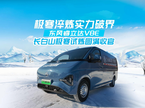 ��ҕ�l���O���㟒��(sh��)���ƽ� �|�L(f��ng)����_(d��)V8E �L��ɽ�O��ԇ���չ�