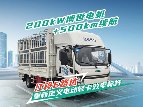 ��ҕ�l�����E·�_�����¶��x늄��p��Ч�ʘ˗U