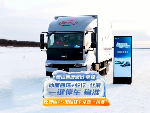 ��ҕ�l���ȁ���T5���(d��ng)�p�����ݡ�������