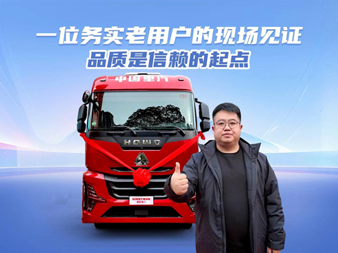 ��ҕ�l��һλ�Ռ����Ñ��ĬF(xi��n)��Ҋ�C��Ʒ�|(zh��)����ه�����c