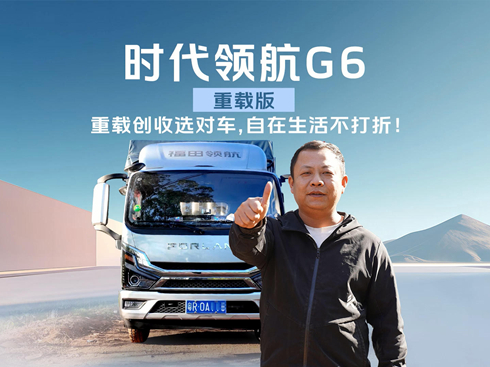 ��ҕ�l���r���I(l��ng)��G6���d�� ���d��(chu��ng)���x��܇ �����������