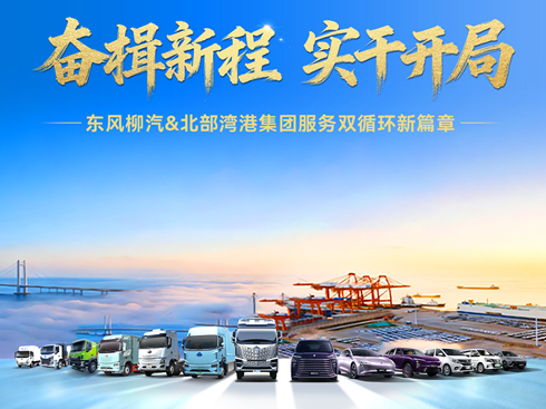 ��ֱ�����|�L����&�������ۼ��F�����pѭ�h(hu��n)��ƪ��ֱ��