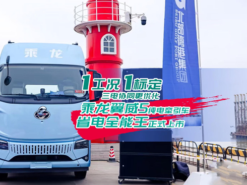 ��ҕ�l����������5��늠���܇��ʽ����